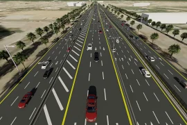 EL ETEHAD ROAD