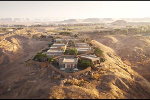 Wadi Safar Parks and Trails